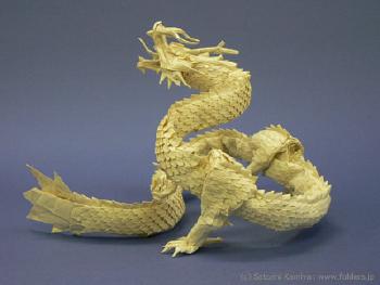 Golden dragon