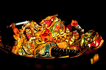 Nebuta